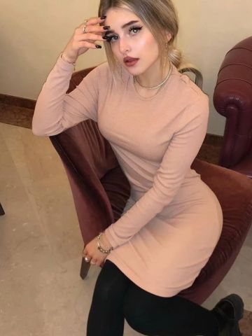 Наталья